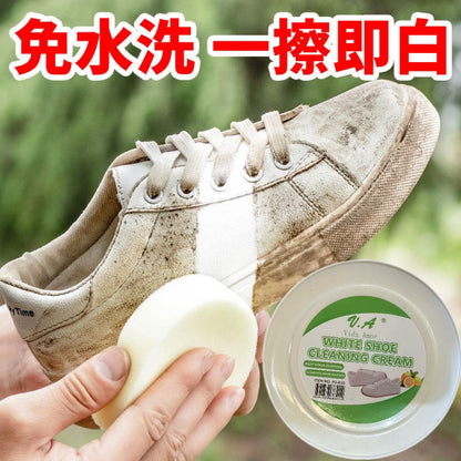Crema Limpiadora para Zapatos Blancos – Limpia y Restaura – Blancura Visible en Minutos (2×1)