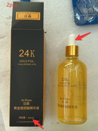 Firming And Lifting Skin Care Product Stock Solution